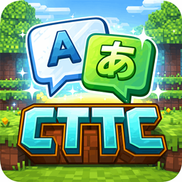 Click To Translate Chat (CTTC) project image