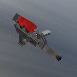 Simple Raider Guns logo