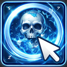 Stuke Debuff Clickthrough logo