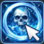Stuke Debuff Clickthrough logo