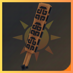 Aztec Sun logo