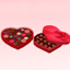  Valentines Soft as a kiss logo