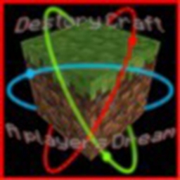 CDC Lil Lite project image