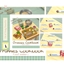 Mod Grannies Cookbook par  Littlbowbub - Traduction FR logo