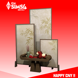 Chill119_Happy Chinese New Year! logo