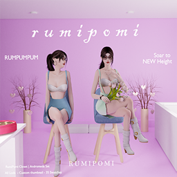 Rumpumpum_Andromeda logo