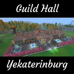 Guild Hall Yekaterinburg project image