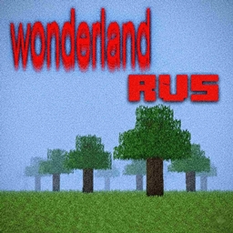 wonderland.jar RUS - Files - Minecraft Mods - CurseForge