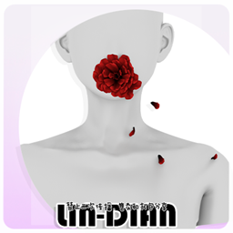 LIN-DIAN Camellia Accessories