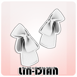 LIN-DIAN Low Bow Headwear