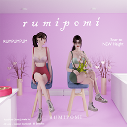 Rumpumpum_Aneila logo