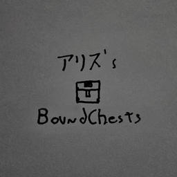 Bound Chests logo