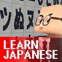 Japanese Writing logo