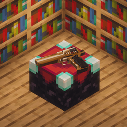 TaCZ Enchantments Overhaul logo