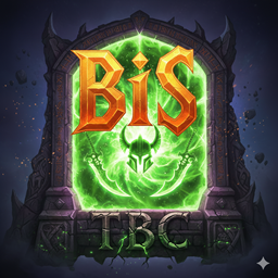 BIS-TBC-Anniversary project image