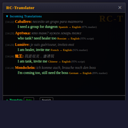 RC Translator project image