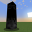 The Trial Monolith logo