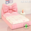 Pink Bow Bed logo