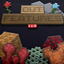 Cut Features logo