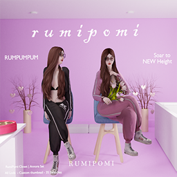 Rumpumpum_Annora logo