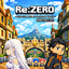 ReZero Pack logo