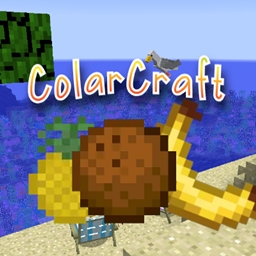 Coral craft project image
