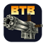 Bring the Boom logo