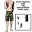 Male tattoo #35 logo