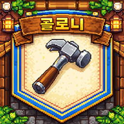 MineColonryKR logo