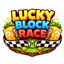 LuckyBlock Race – Pro Edition logo