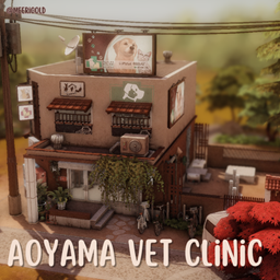 Aoyama Vet Clinic  - Evermore Save File Project #32 logo