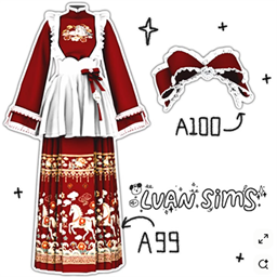 [LVAN]2026 Chinese New Year Gifts logo