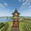 WORKING Villager Windmill logo