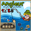Angleur - Titan Reforged logo