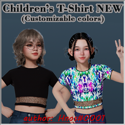 Children_s_T_shirt logo