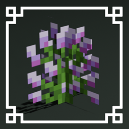 Gothiclily's Flower Pack logo