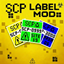 SCP Labels logo