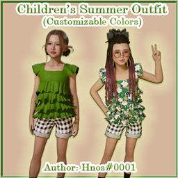 Children_summer_outfit logo