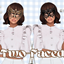 Two Faced | Trait logo