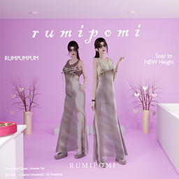 Rumpumpum_Aretina logo