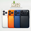 Pro Max Phone - MS2 logo
