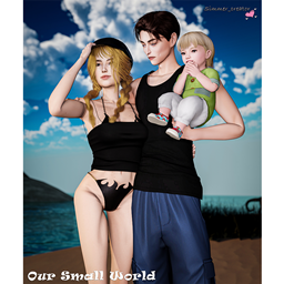 Our small world