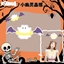 【ybbxb】👻halloween gifts-Angel Little Ghost👻 logo