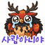 PartyGreets_BetterSoundAlerts logo
