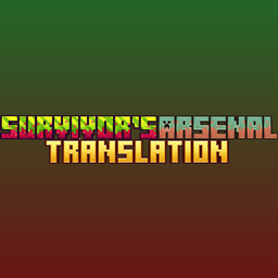 Survivor's Arsenal translation logo