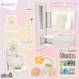 【ybbxb】A clean bathroom logo