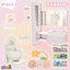 【ybbxb】A clean bathroom logo