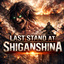 Last Stand at Shiganshina logo