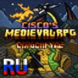 Cisco's RPG [Dragonfyre] - RU Translation logo
