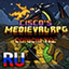 Cisco's RPG [Dragonfyre] - RU Translation logo